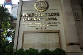 Alagon Central Hotel & Spa 